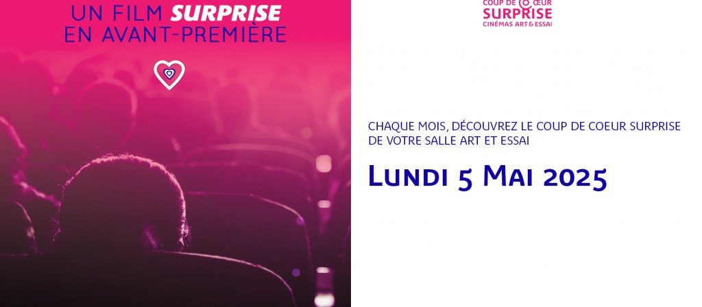 actualité AVP SURPRISE